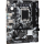ASROCK Płyta główna B760M-HDV/M.2 D4 s1700 2DDR4 DP/HDMI mATX - 1107463 - zdjęcie 2